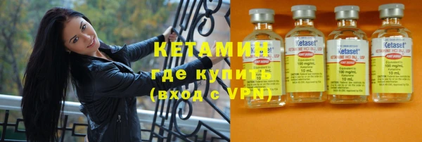 мдпв Новодвинск