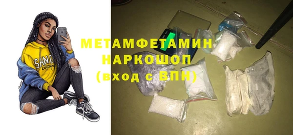 мдпв Новодвинск