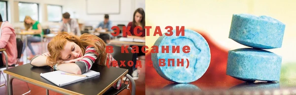 марки nbome Новозыбков