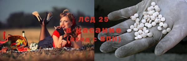 марки nbome Новозыбков