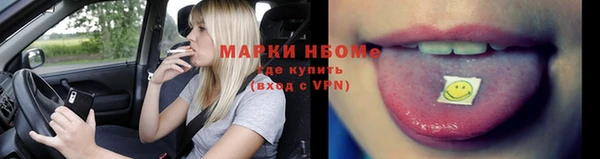 мдпв Новодвинск