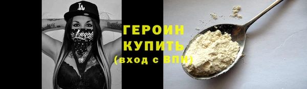 мдпв Новодвинск