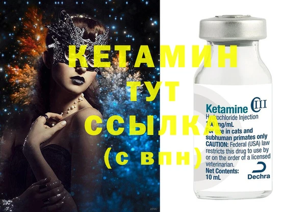 мдпв Новодвинск