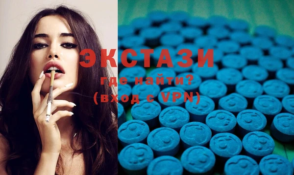 мдпв Новодвинск