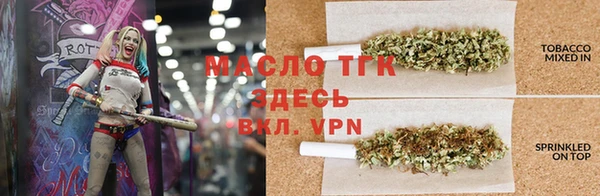 марки nbome Новозыбков