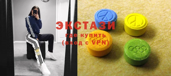 мдпв Новодвинск