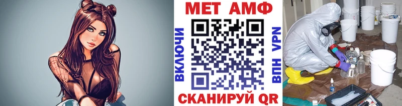 Купить где  Кстово  Метамфетамин кристалл 