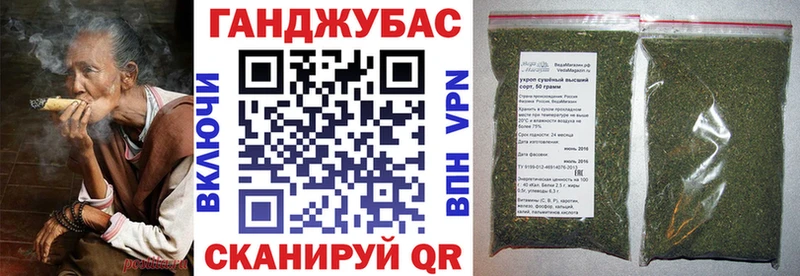 Купить  Кстово  Каннабис LSD WEED 